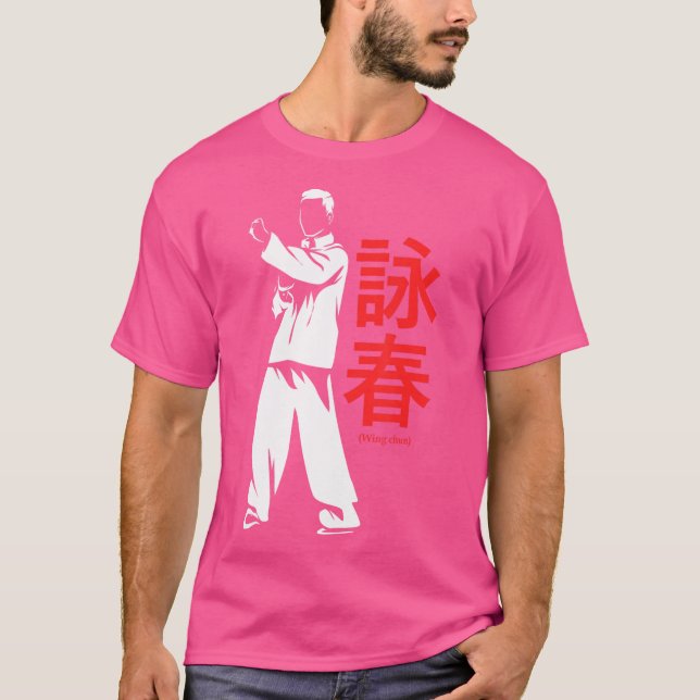Kung Fu Wing Chun T-Shirt (Vorderseite)
