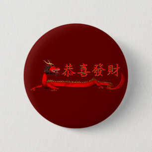 Kung Hei Fat Choi Button