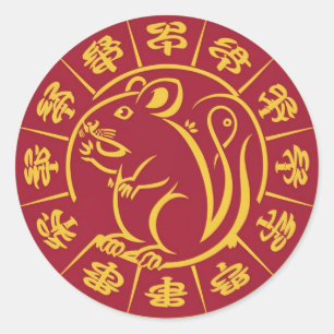 KUNG HEI FAT CHOI - DIE RAT RUNDER AUFKLEBER