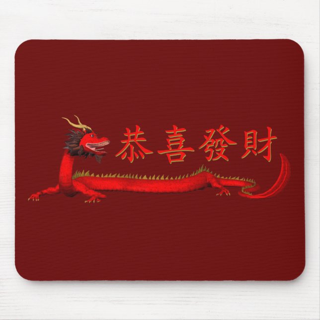Kung Hei Fat Choi Mousepad (Vorne)