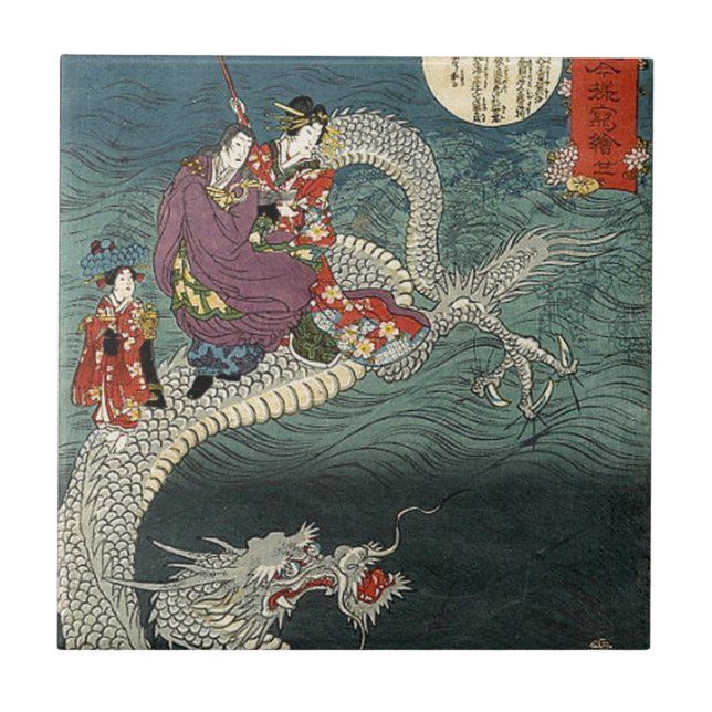 Kunisada II Der Drache Fliese (Vorderseite)