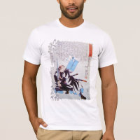 Kuniyoshi ronin puzzle Yazama Shinroku Mitsukaze