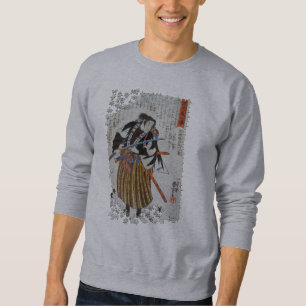 Kuniyoshi ronin Puzzlespiel Fuwa Katsuemon Sweatshirt