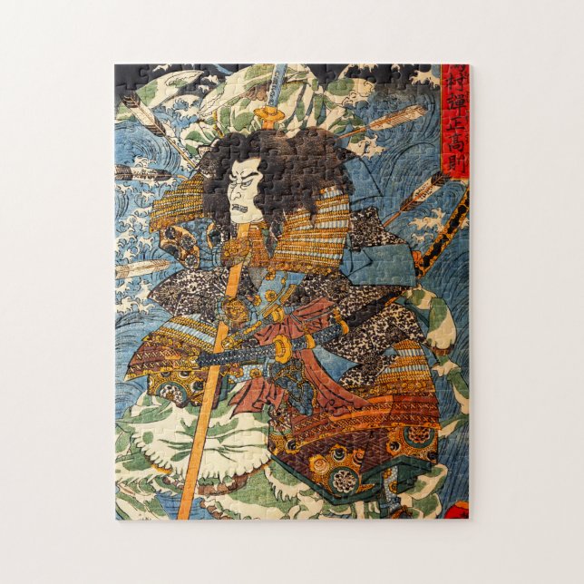 Kuniyoshi Samurai Puzzle (Vertical)