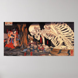 Kuniyoshi Skeleton Poster