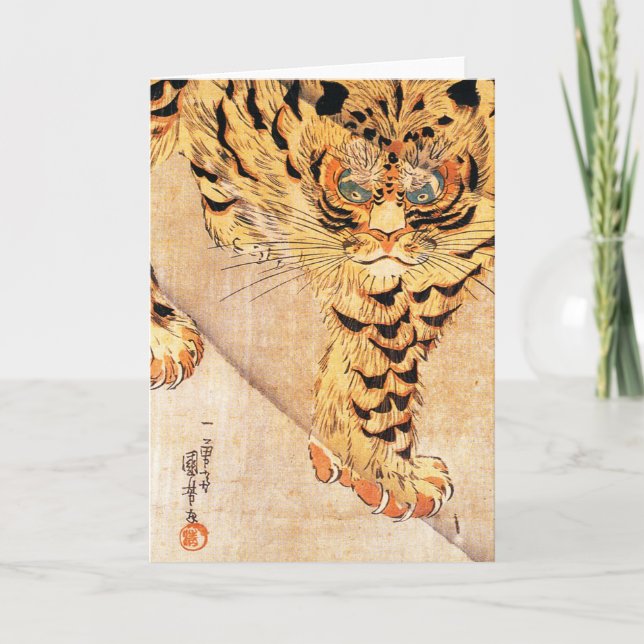 Kuniyoshi Tiger-Gruß-Karte Karte (Vorderseite)