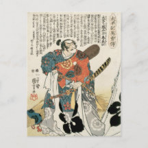 Kuniyoshi Vintag Japanisch Samurai Oda Nobunaga