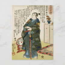 Kuniyoshi Vintag Warrier Takenaka Hanbei