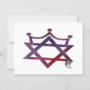 Kunst der Juden Postkarte