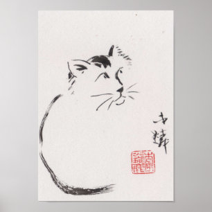 Kunst-Druck Lins Lis: Katzen-Anstarren Poster