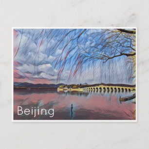 Kunst im Sommerpalast Postkarte