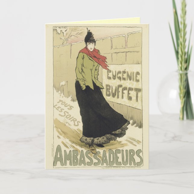 Kunst Nouveau Weihnachtskarte Feiertagskarte (Vorderseite)