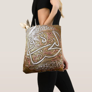 Kunst Syriens Tasche