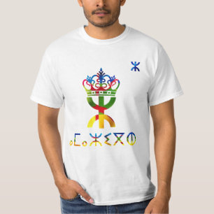 KÜNSTESALIM AMAZIGH BERBER-T - SHIRT