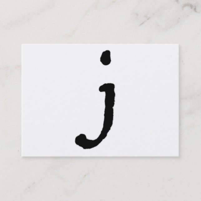 Künstlerische Buchstabe-"J-" Handmit buchstaben Visitenkarte (Vorderseite)