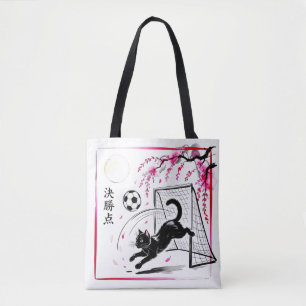 Künstlerische Kirschblüten-Katzen-Fußball für japa Tasche