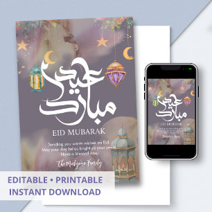 Künstlerischer Wasserfarbspritzer-Laterne Eid Muba Feiertagskarte