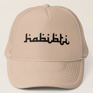 Künstlerisches Habibti Truckerkappe