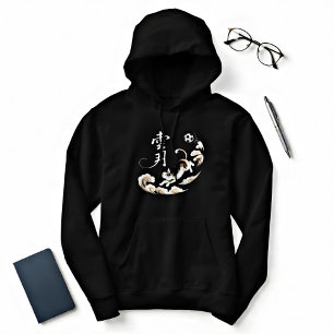 Künstlerisches japanisches Katzensoccer-Geschenk f Hoodie
