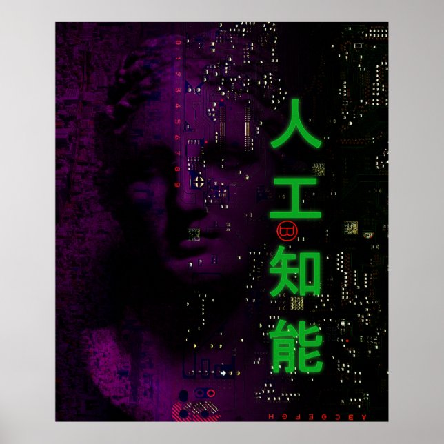 Künstliche Intelligenz Poster (Vorne)