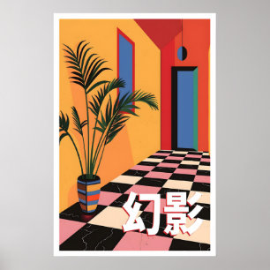 Kunstprint Geometrisch im Stil der Mitte des 20. J Poster