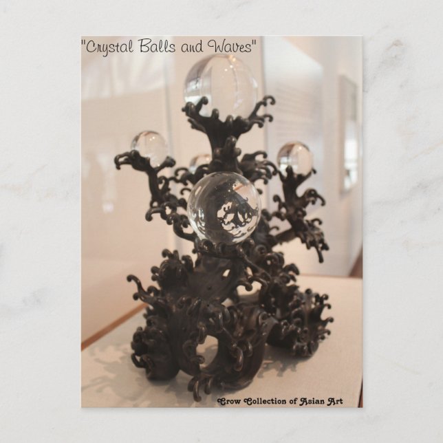 Kunststück Japans Postkarte (Vorderseite)