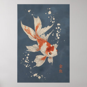 Kunstvoller Goldfischposter - Wabi Sabi Japanische Poster