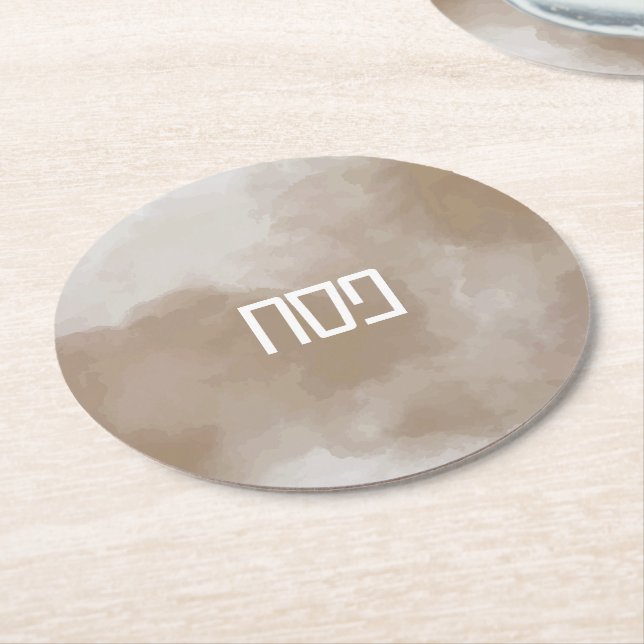 Kupfer Wasserfarbe Pesach Untersetzer (Angewinkelt)