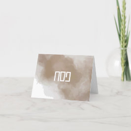 Kupfer-Wasserfarbenpesach Dankeskarte