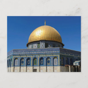 Kuppel der Rock Post Card: Jerusalem, Palästina Postkarte