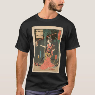 Kurahashi Densuke Kiyohara no Takeyuki hält einen T-Shirt