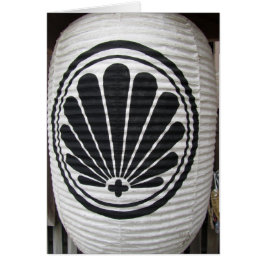 Kurama Tempel-Wappen