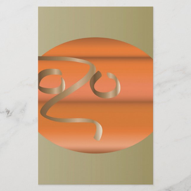 Kürbis Briefpapier (Vorderseite)