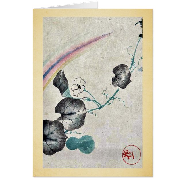 Kürbisrebe mit Blüte und Regenbogen (Vorne)