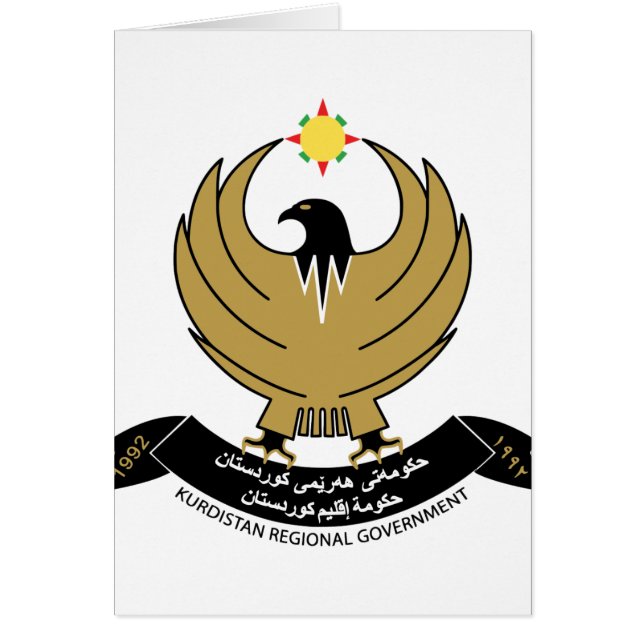 Kurdistanemblem (Vorne)