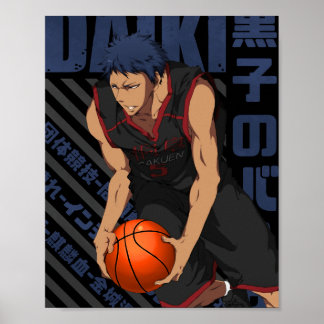 Kuroko no Basket - Daiki Aomine  Poster