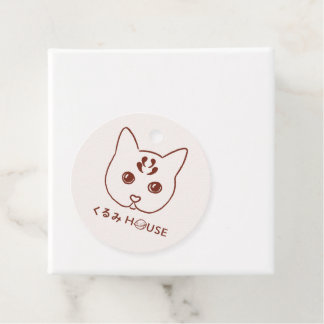 Kurumi Haus Geschenkanhänger