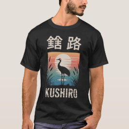 Kushiro Japan Crane Sunset T-Shirt