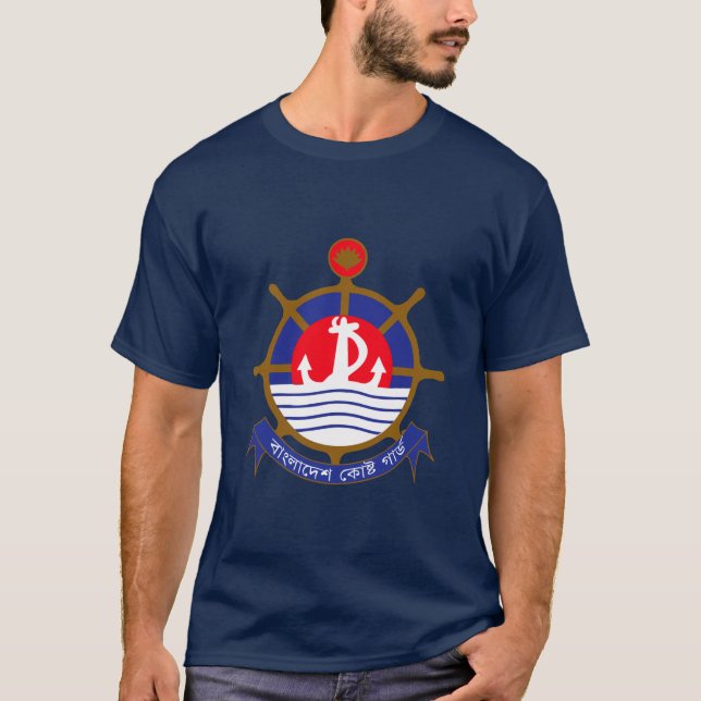 Küstenwache von Bangladesch T-Shirt (Vorderseite)