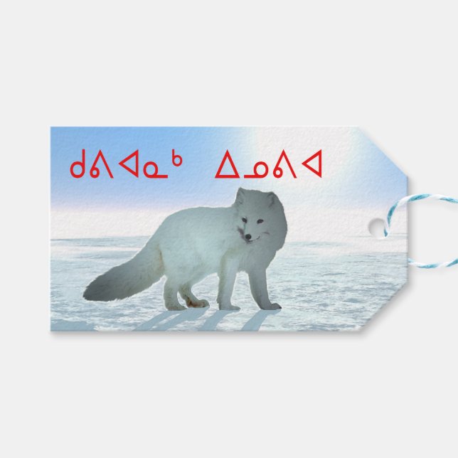Kuvianak Innovia - Arctic Fox Geschenkanhänger (Vorderseite (Horizontal))