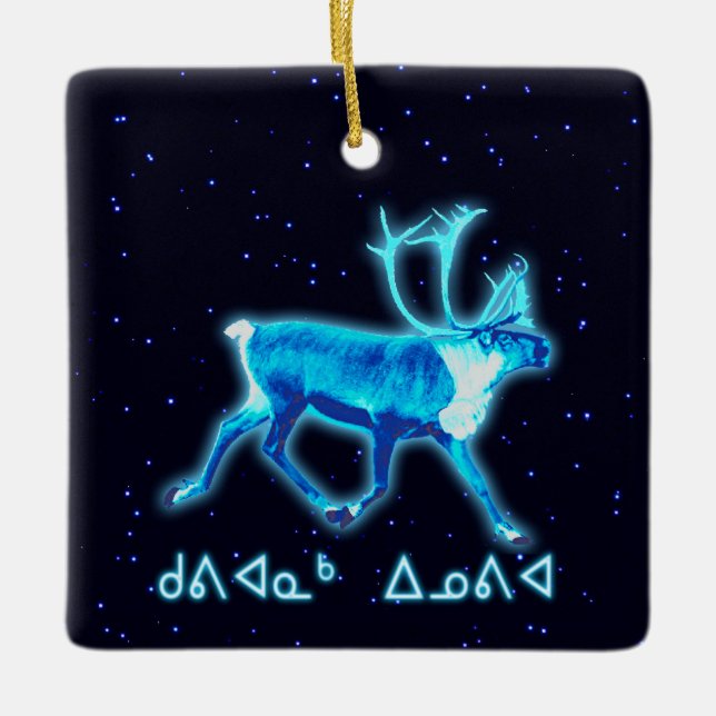 Kuvianak Innovia - Blaue Karibik (Reindeer) Keramikornament (Vorderseite)