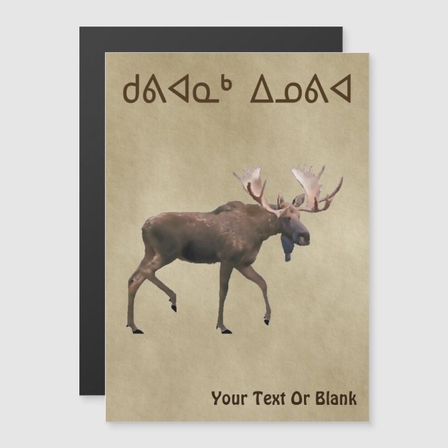 Kuvianak Innovia - Bull Moose auf altem Papier Magnetkarte (Vorne/Hinten)
