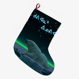 Kuvianak Innovia - EisEdge Polar Bear Großer Weihnachtsstrumpf