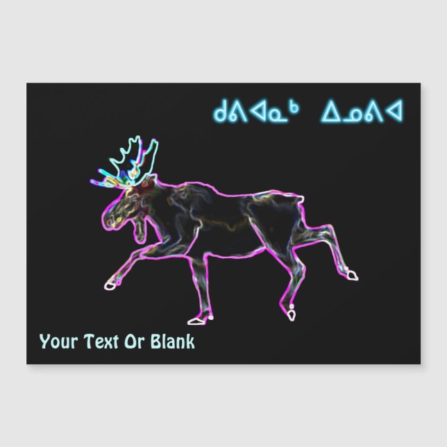 Kuvianak Innovia - Elektrischer Elch Magnetkarte (Vorderseite)