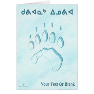 Kuvianak Innovia - Empreinte de patte de l'ours po