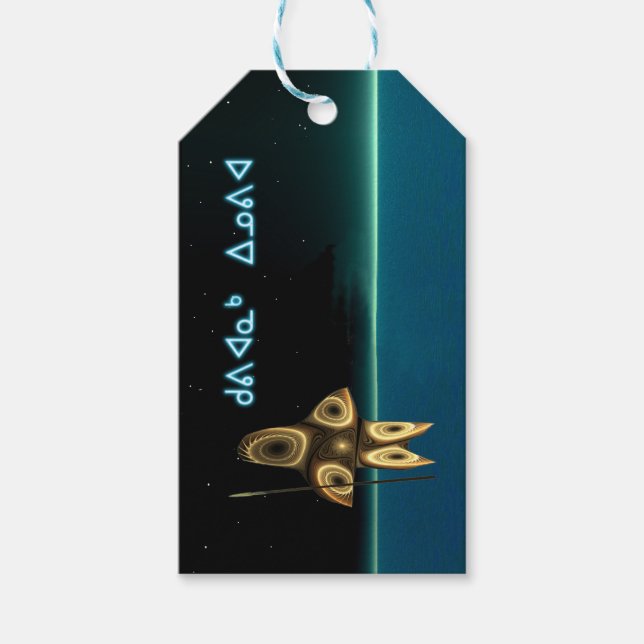 Kuvianak Innovia - Fraktal Inuit Hunter Geschenkanhänger (Vorderseite)