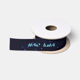 Kuvianak Innovia - Frohe Weihnachten Satinband