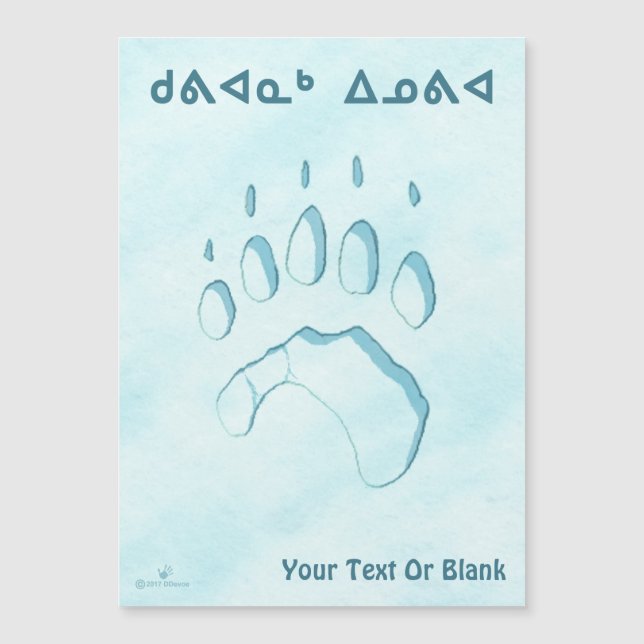 Kuvianak Innovia - Polar Bear Paw Print Magnetkarte (Vorderseite)