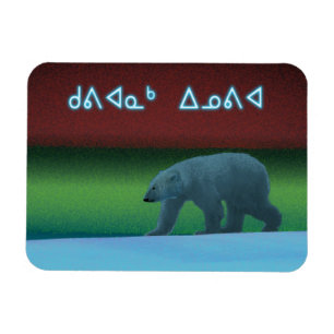 Kuvianak Innovia - Polar Lights Polar Bear Magnet