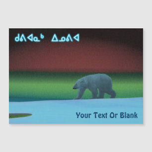 Kuvianak Innovia - Polar Lights Polar Bear Magnetkarte